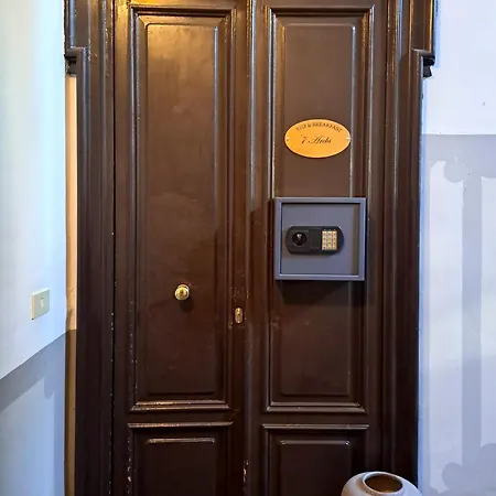 7 Archi